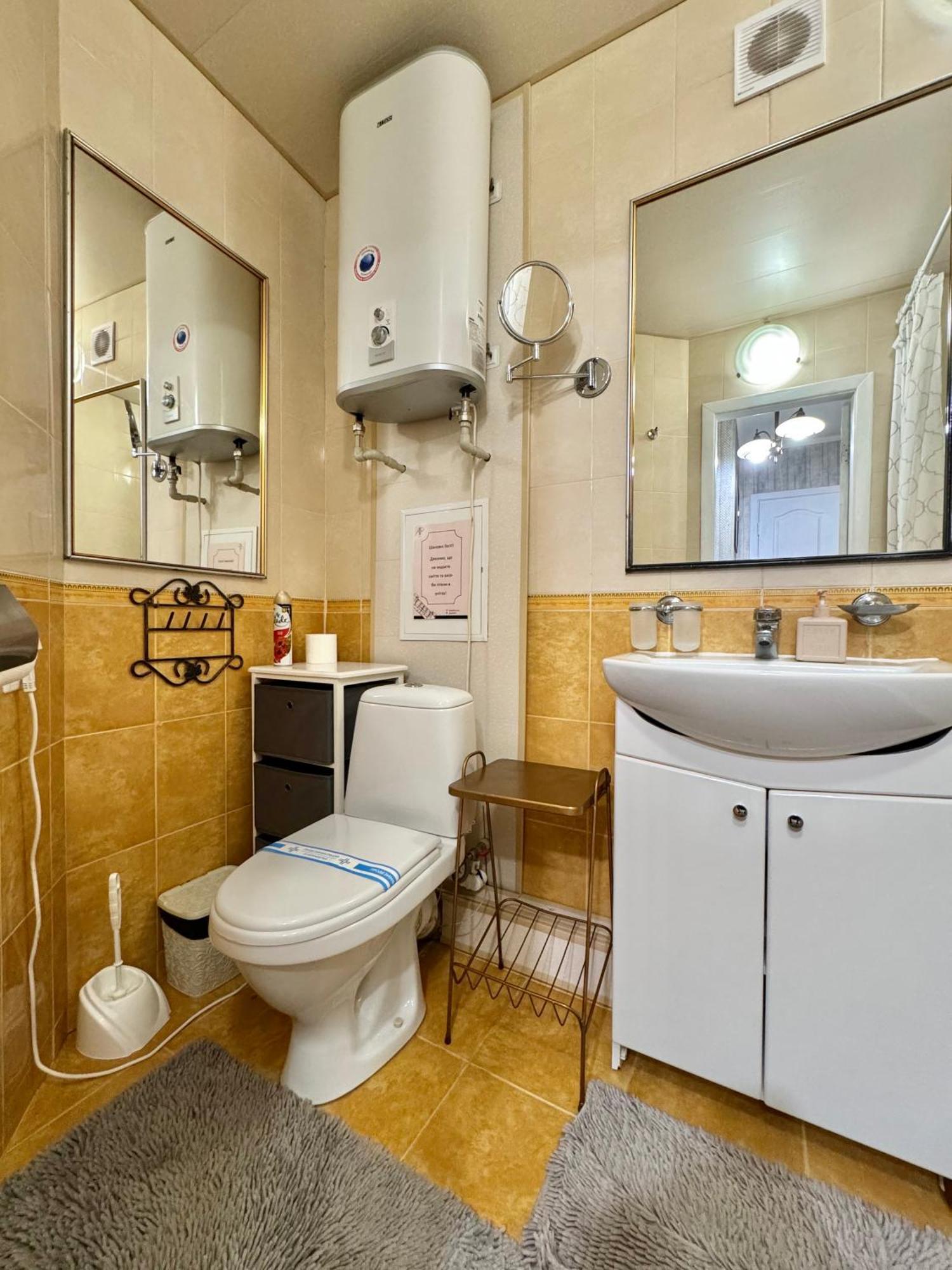 Apartpoltava Смак Італії У Самому Центрі Полтави , Білосніжна Студія В Новобудові, Банківський Чек Extérieur photo
