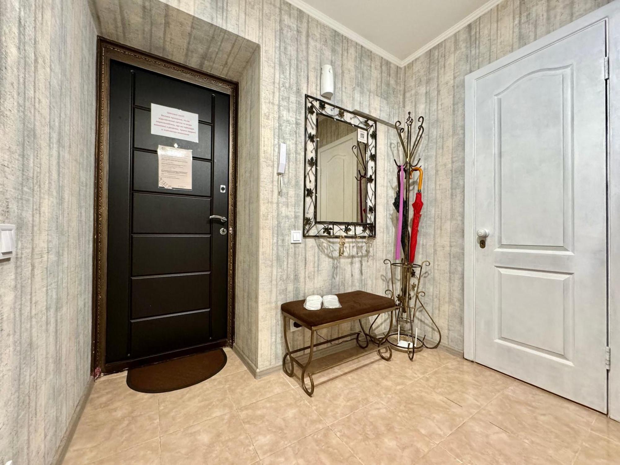 Apartpoltava Смак Італії У Самому Центрі Полтави , Білосніжна Студія В Новобудові, Банківський Чек Extérieur photo